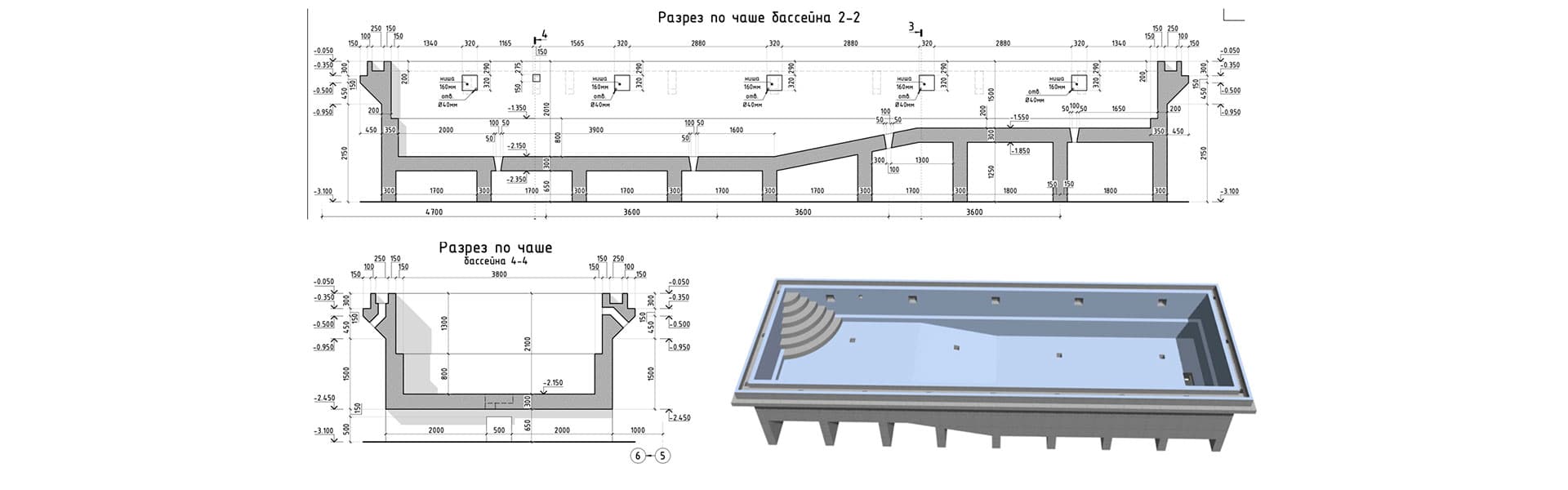 проектирование бассейнов под ключ для загородных домов